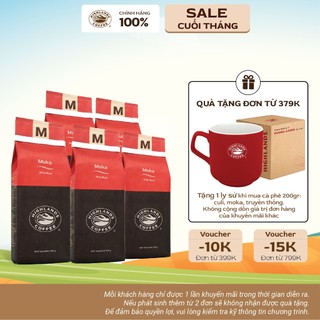 Combo 5 gói Cà phê rang xay Moka Highlands Coffee 200g/gói