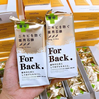 Xà Phòng Giảm Mụn Giảm Thâm Lưng Pelican For Back Medicated Pelican Soap