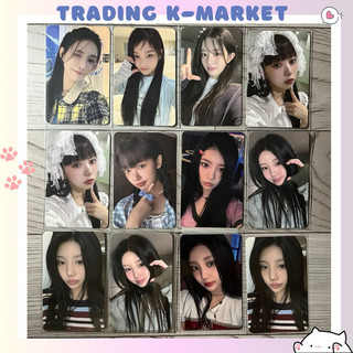 Card ILLIT POB photocard thẻ ảnh chính hãng có sẵn