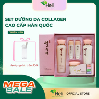 SET dưỡng Collagen Sulsuryun trắng da cấp ẩm Đông Y Hàn Quốc. Siêu giải pháp cho da