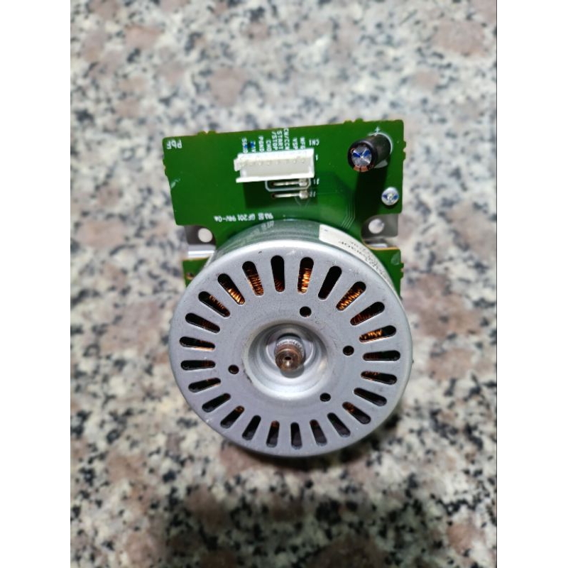 motor bldc 30w