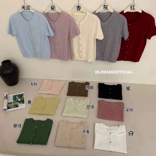 /𝙇𝙞𝙣𝙝𝙖𝙣𝙤𝙛𝙛𝙞𝙘𝙞𝙖𝙡/ áo cardigan tay cộc stylekorean 🇰🇷