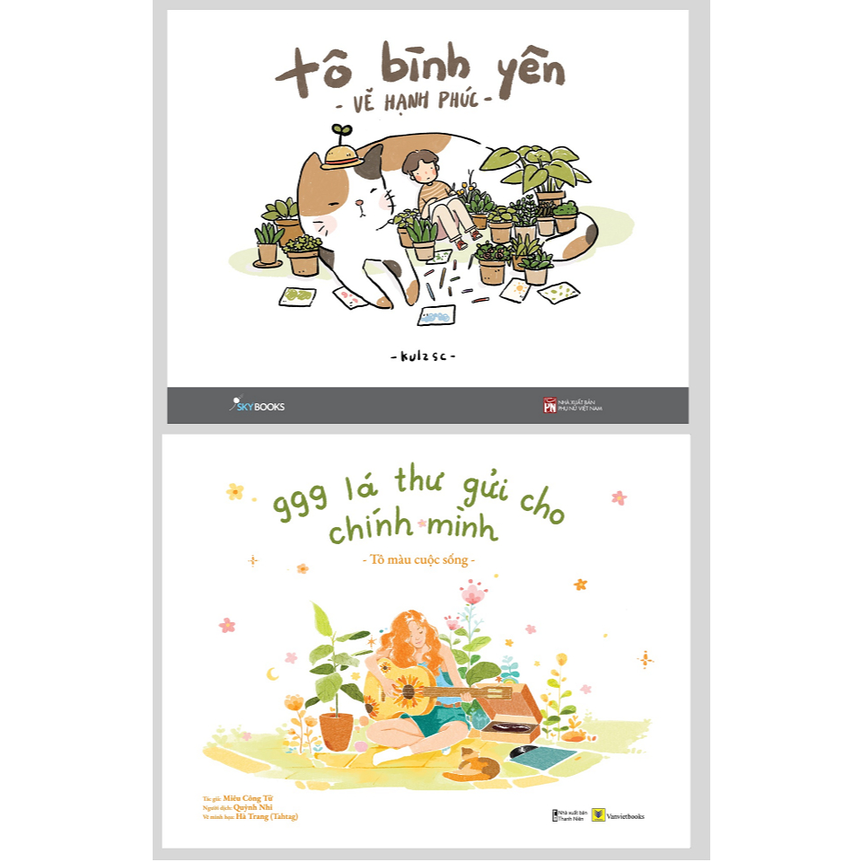  Sách - Combo Tô Màu: Tô Bình Yên Vẽ Hạnh Phúc + 999 Lá Thư Gửi Cho Chính Mình 