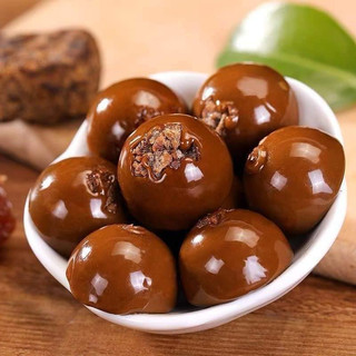 ( Ăn vặt siêu ngon ) Đường đen xí muội ( chua chua ngọt ngọt )