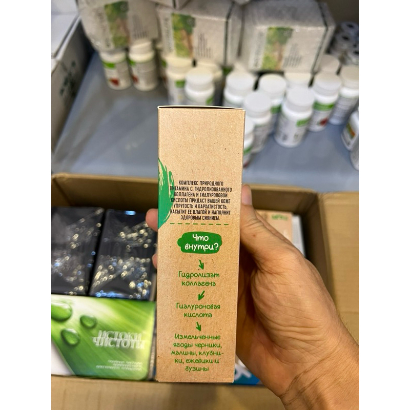 [Hỗ trợ làm đẹp da] Thực phẩm bảo vệ sức khỏe Yoo Go Young & Beauty Drink Mix