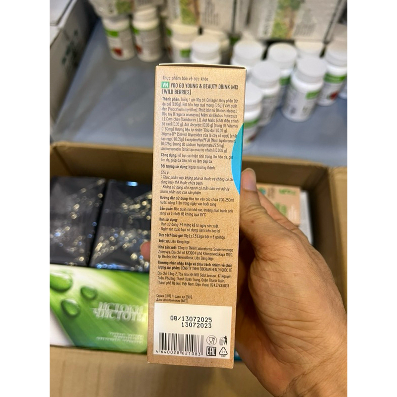 [Hỗ trợ làm đẹp da] Thực phẩm bảo vệ sức khỏe Yoo Go Young & Beauty Drink Mix