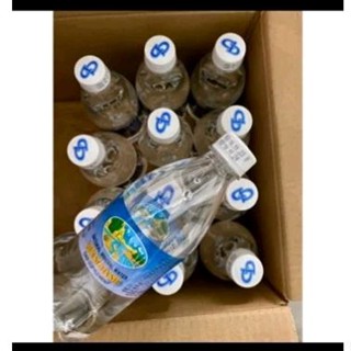 [hàng có sẵn] Nước khoáng mặn có ga Công đoàn Quang Hanh 500ml