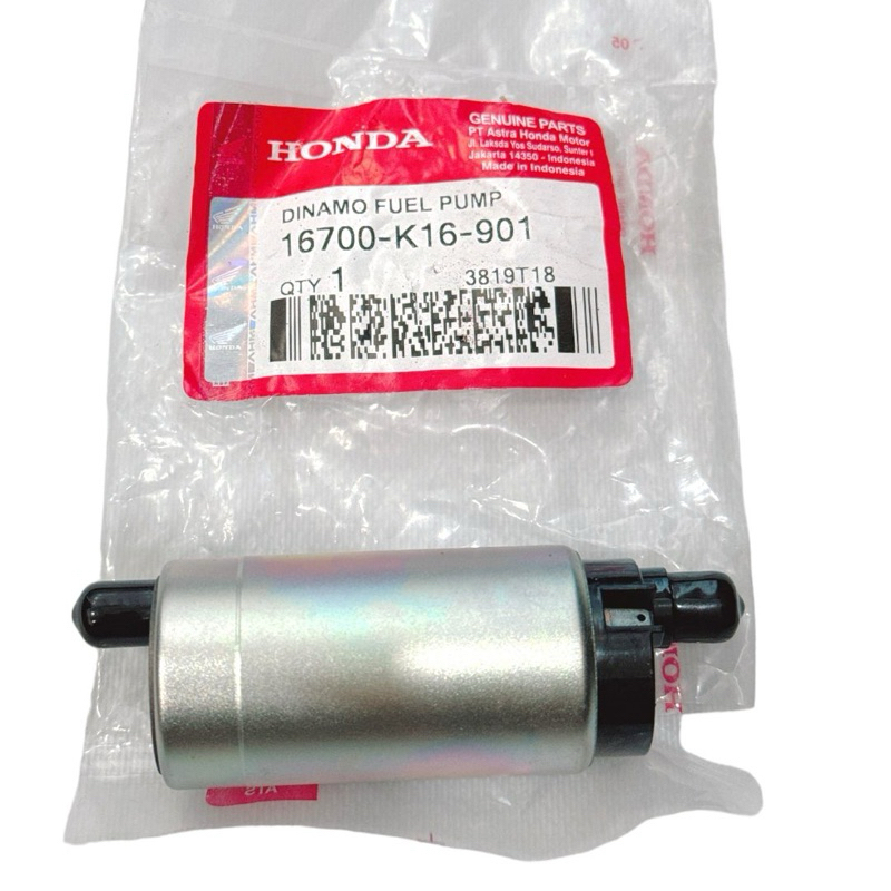 LỎI BƠM XĂNG SCOOPY 110 FI / VISION 110 FI / BEAT 110 FI / CLICK 110 FI / VARIO  125 / CLICK 125