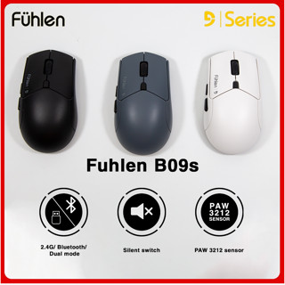 Chuột Không Dây (Bluetooth và wireless 2.4G) Fuhlen B09s Dual Modes Silent Switch Giảm Ồn DPI 4000 - Bảo Hành 2 Năm