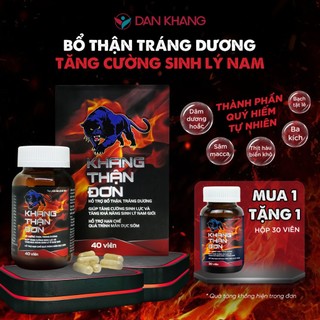Viên uống tăng cường sinh lý nam Khang Thận Đơn Dan Khang giúp bổ thận tráng dương hộp 40 viên