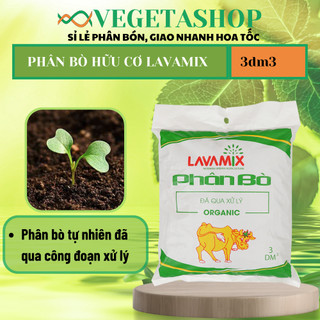 PHÂN BÒ LAVAMIX 3dm3 - VEGETASHOP