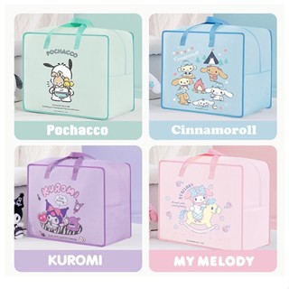 TÚI ĐỰNG CHĂN MỀN, TÚI ĐỰNG GỐI MỀN, TÚI ĐỰNG CHĂN GỐI ĐÁY RỘNG CHO BÉ VÀ GIA ĐÌNH, CHẤT LIỆU CHỐNG NƯỚC, BỀN ĐẸP