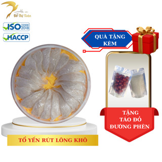 [DTT] Tổ yến Rút Lông Khô loại 1- Yến sào Đỗ Thị Toán [hộp 50gr/100gr] có quà tặng chưng