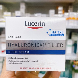 [Mã COSBAUH3 giảm 8% đơn 300K] EUCERIN KEM DƯỠNG GIẢM NẾP NHĂN BAN ĐÊM HYALURON[3X] FILLER NIGHT CREAM 50ML