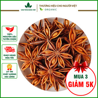 Hoa hồi khô 100g (Thơm, Đẹp)