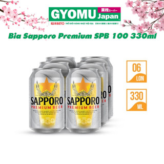 Bia Sapporo Premium SPB 100 330ml - Gyomu Japan