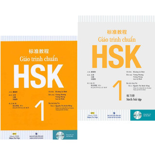 Giáo trình chuẩn HSK 1 - Bản màu, kèm file nghe