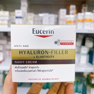 Eucerin Kem dưỡng da chống lão hóa, giúp cải thiện độ đàn hồi ban đêm Elasticity+ Filler Night Cream 50ml