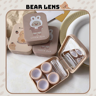 Khay đôi đựng kính áp tròng lens kèm dụng cụ đeo | bear lens 🐻