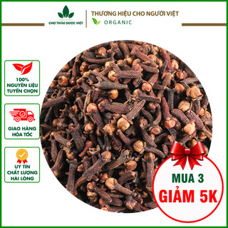 100g Nụ Đinh Hương (Nụ To,Thơm,Đẹp)