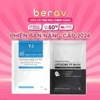 [PHIÊN BẢN MỚI] Combo 5 Mặt nạ hỗ trợ cấp ẩm phục hồi da Yuejin B5 Repair Control EGF