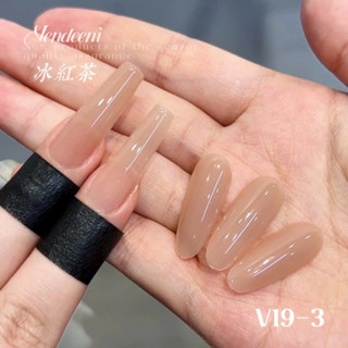 Sơn Gel Màu Thạch Nâu Nude V19-3