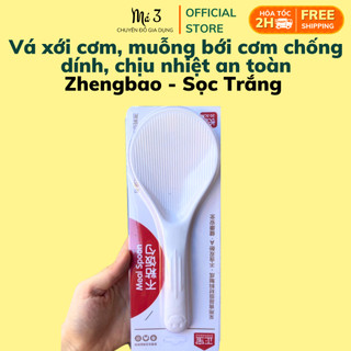 Vá xới cơm, muôi xới cơm, muỗng xới cơm, muỗng bới cơm chống dính, chịu nhiệt trắng Zhengbao