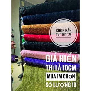 Nhung Tằm Dập Hoa - giá hiển thị là giá 10cm, mua 1m chọn 10.