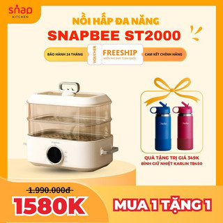 Nồi hấp hơi nước đa năng snapbee st2000 thông tầng dung tích 20 lít dùng để hấp, hầm, lẫu, chiên cs 1350w miqashop