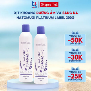 Xịt khoáng dưỡng ẩm và làm sáng da hatomugi platinum label 300g nhật bản
