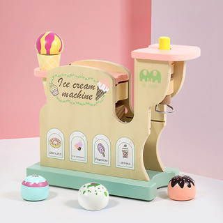 Bộ đồ chơi máy làm kem đa năng bằng gỗ cao cấp cho bé toystore FUDAER