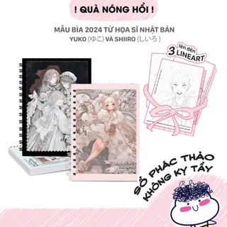  Sổ Vẽ Không Kị Tẩy - Sổ Phác Thảo - Lỗi 1 Đổi 1 - Sketchbook Không Kèm Tài Liệu Vẽ - Ong Mặt Bự