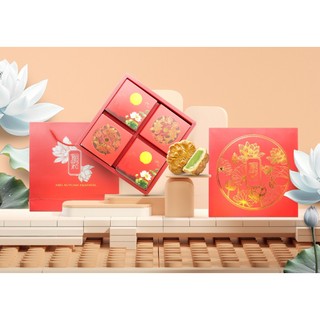 SET BÁNH TRUNG THU GIÁ RẺ 150G 3 BÁNH 1 TRÀ - DÀNH CHO DOANH NGHIỆP-MIỄN PHÍ IN LOGO DOANH NGHIỆP
