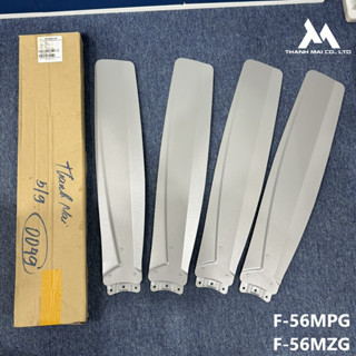 [Hàng chính hãng] Bộ 4 cánh quạt trần Panasonic F-56MPG/ F-56MZG _ 56MPG0501ZMS