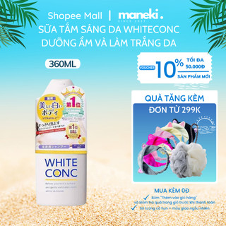 Sữa tắm sáng da White Conc Body Vitamin C 360ml 600ml nội địa Nhật - Maneki Cosmetic