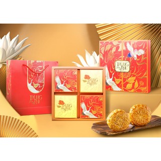 SET BÁNH TRUNG THU 150G GIÁ RẺ 3 BÁNH 1 TRÀ-DÀNH CHO DOANH NGHIỆP-MIỄN PHÍ IN LOGO DOANH NGHIỆP