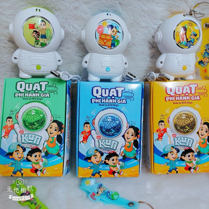 Quạt Kun phi hành gia hkm sữa Kun