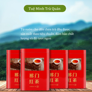 Kỳ môn hồng trà - Trà đen dòng cao cấp vị êm dịu, trà ngon trung quốc  nội địa, Hộp trà biếu