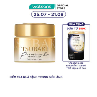 Mặt Nạ Tóc Cao Cấp Tsubaki Phục Hồi Hư Tổn 180g