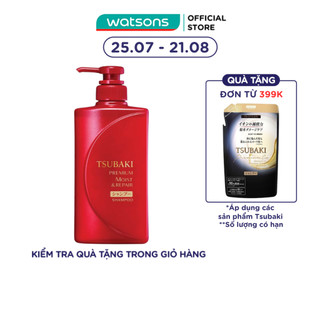 Dầu Gội Tsubaki Premium Moist Shampoo Dưỡng Tóc Bóng Mượt 490ml