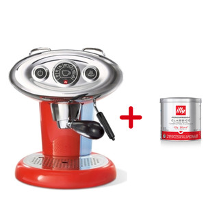 ILLY X7.1 máy pha cà phê viên nén capsule coffee machine Cappuccino Espresso