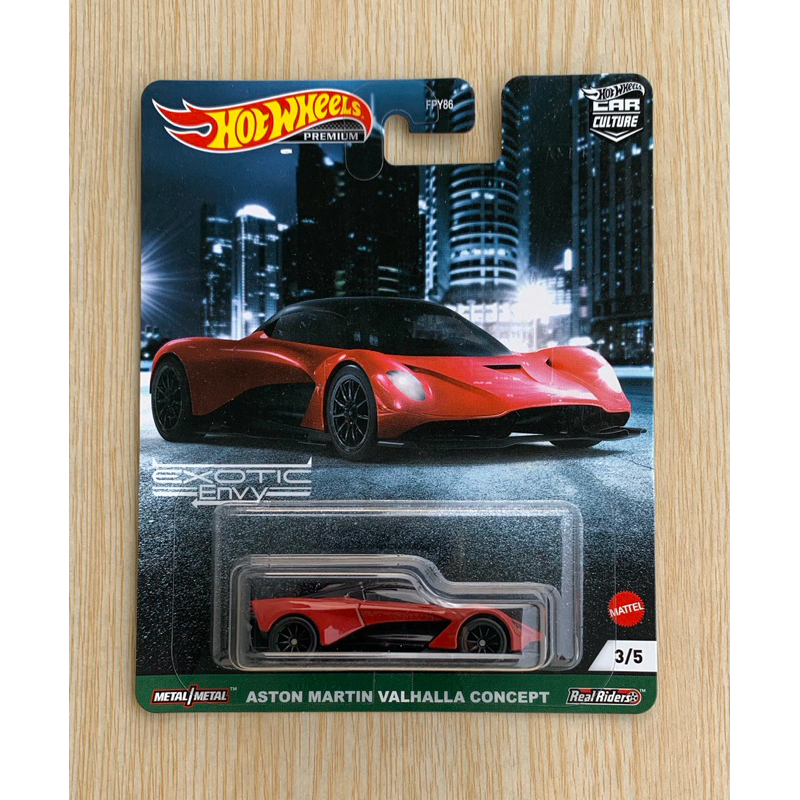Hot Wheels Premium Aston Martin Valhalla Concept