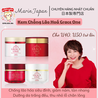 Kem dưỡng da Kose Grace One Perfect Gel Cream UV và EX dành cho các mẹ 40-50 tuổi nè chị em