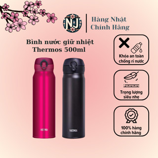 Bình nước giữ nhiệt Thermos số 1 Nhật Bản, thép không gỉ, gọn nhẹ 500ml