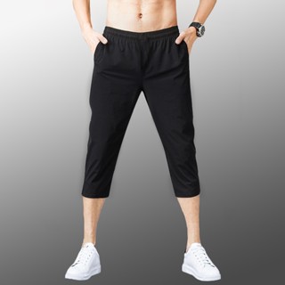 QUẦN LỬNG  QUA GỐI NAM THỂ THAO CHẤT THUN LOẠI 1 CO GIÃN 4 CHIỀU CAO CẤP SHOPTHETHAOKUTE