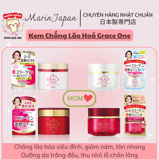 [40 tuổi trở lên]Kem Dưỡng Da Kose Grace One Gel Cream UV và EX 100gr