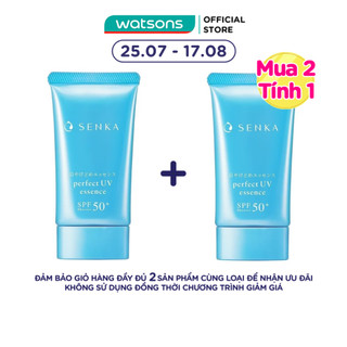 Kem Chống Nắng Nâng Tông Senka Perfect UV Essence SPF50+ PA++++ 50g