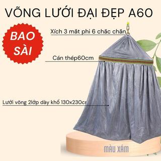 Lưới Võng Xếp Cao Cấp Cán thép 60cm Nhựa 50cm cỡ đại (chưa kèm khung)