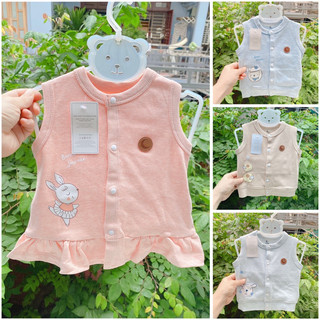 Moon - Áo Gile nỉ cho bé sơ sinh tới 9 tháng