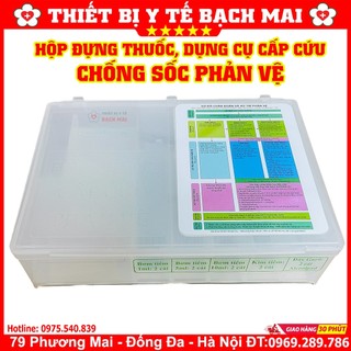 Hộp Chống Sốc Phản Vệ - Hộp Đựng Thuốc Cấp Cứu Chống Sốc Phản Vệ